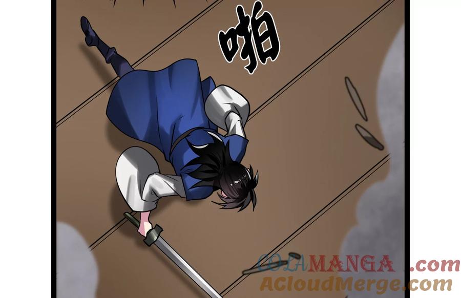 第141页