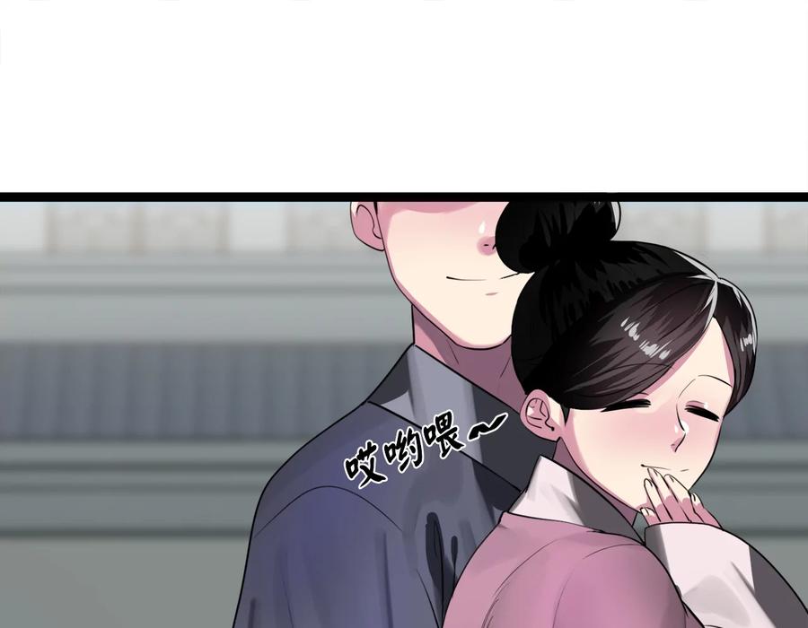 第202页