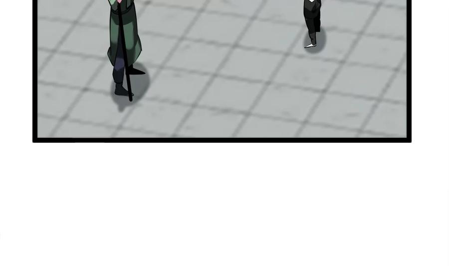 第206页