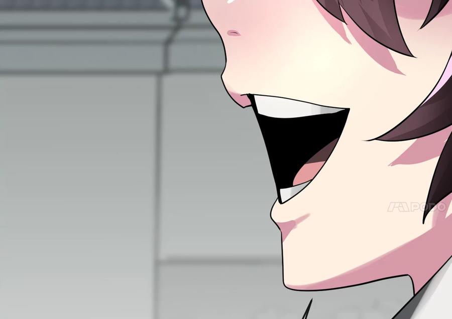 第211页
