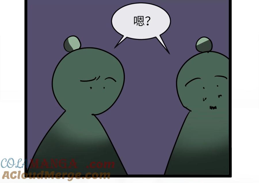 第213页