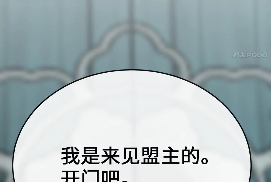 第215页