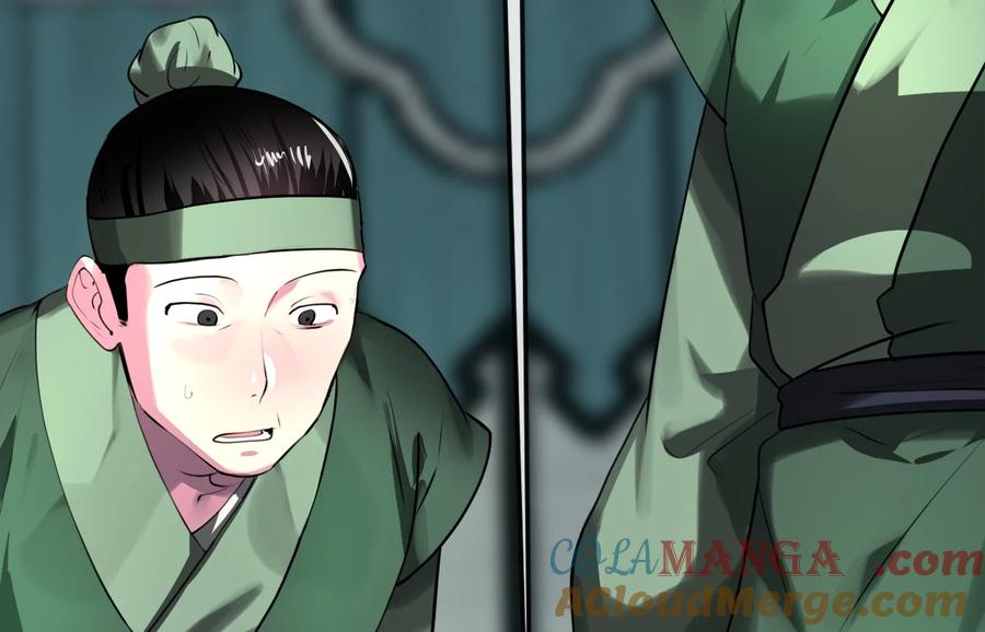 第217页