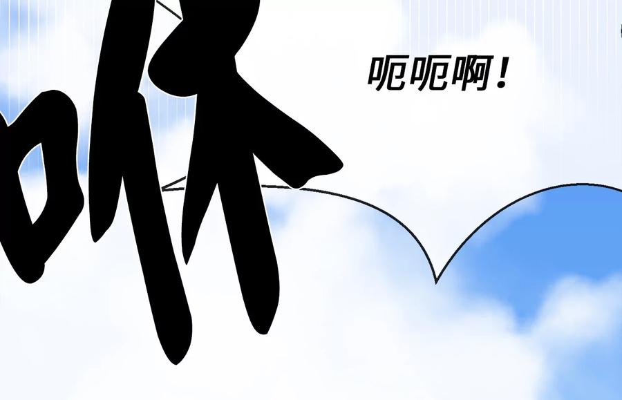 第228页