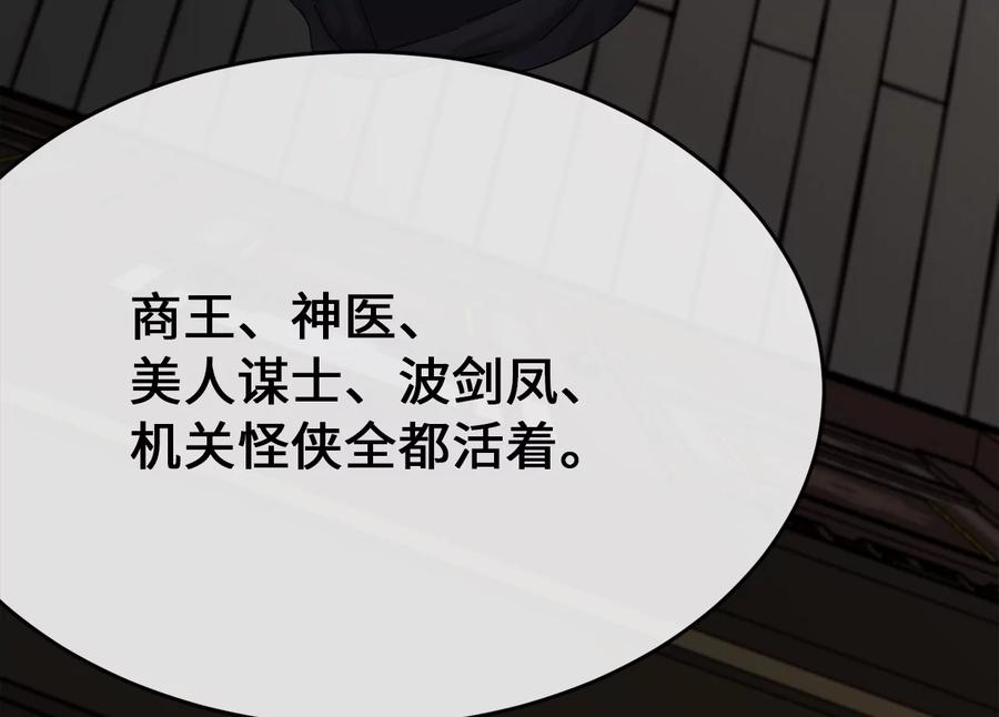 第184页
