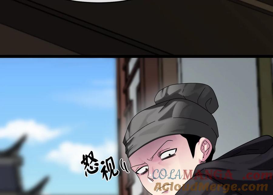 第185页