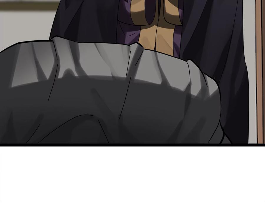 第196页