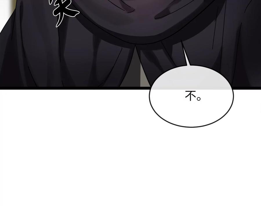 第199页