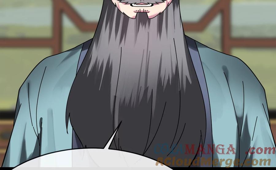 第209页