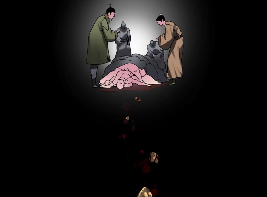 第152页