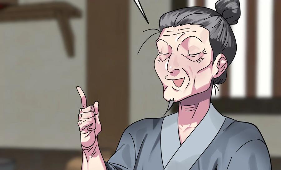 第178页