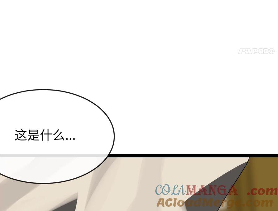 第209页
