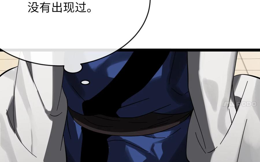 第216页