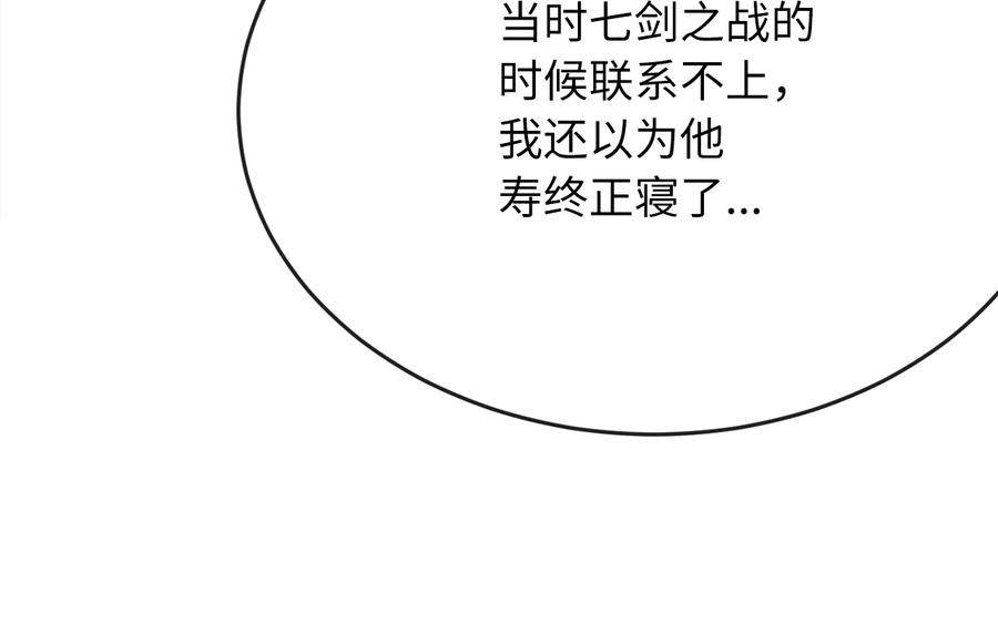 第218页