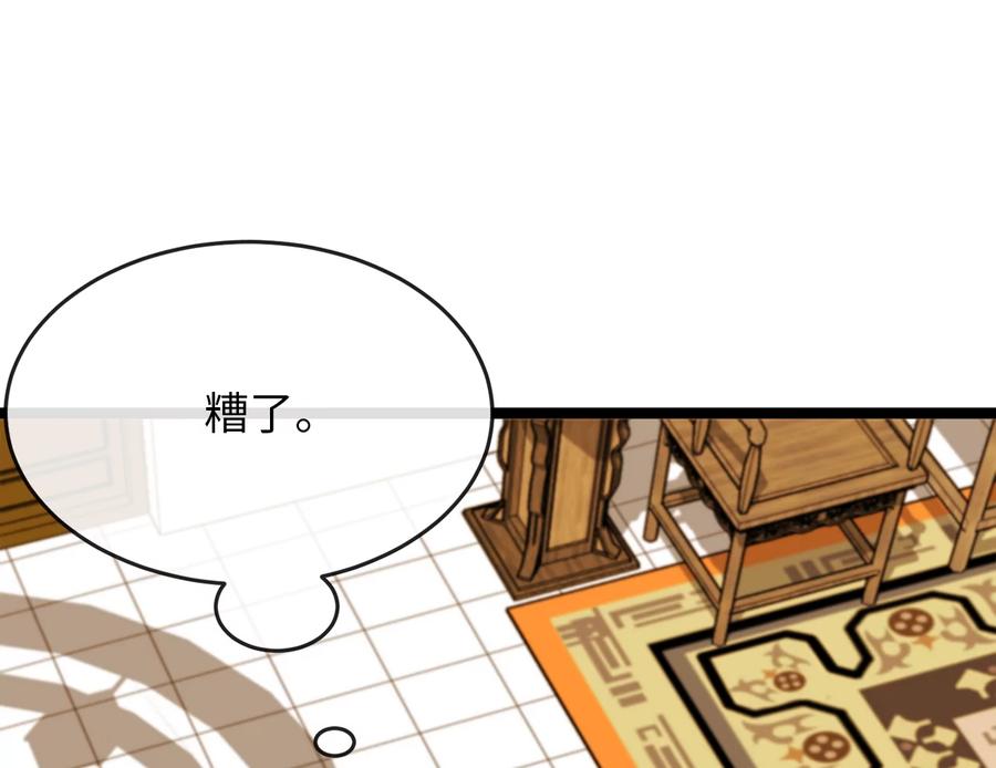 第219页