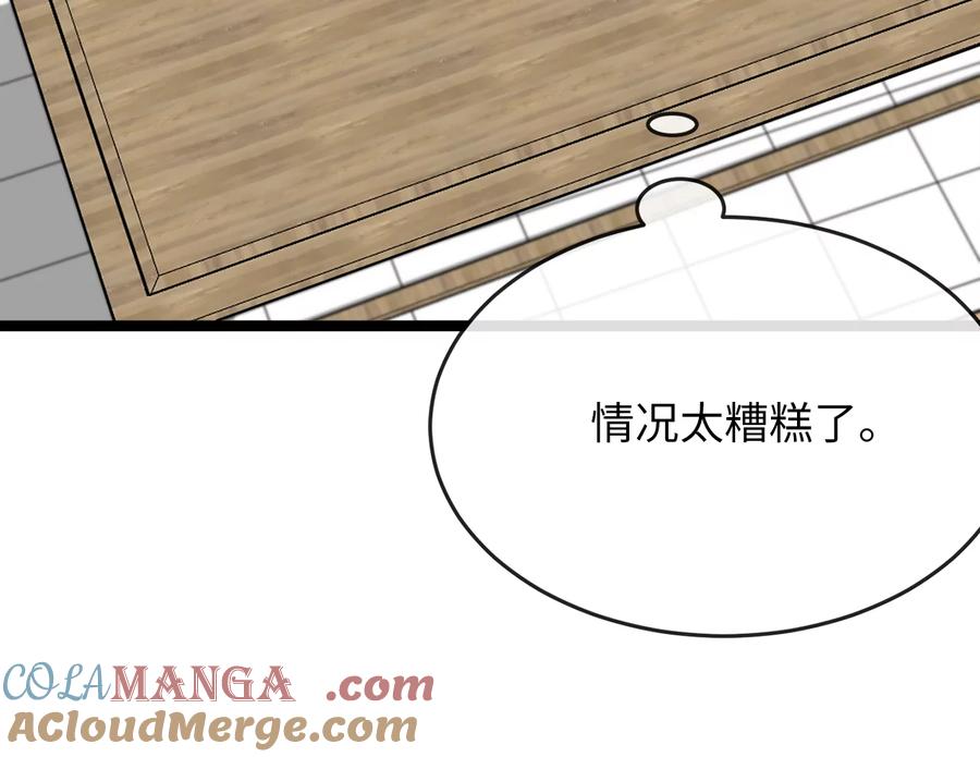 第221页