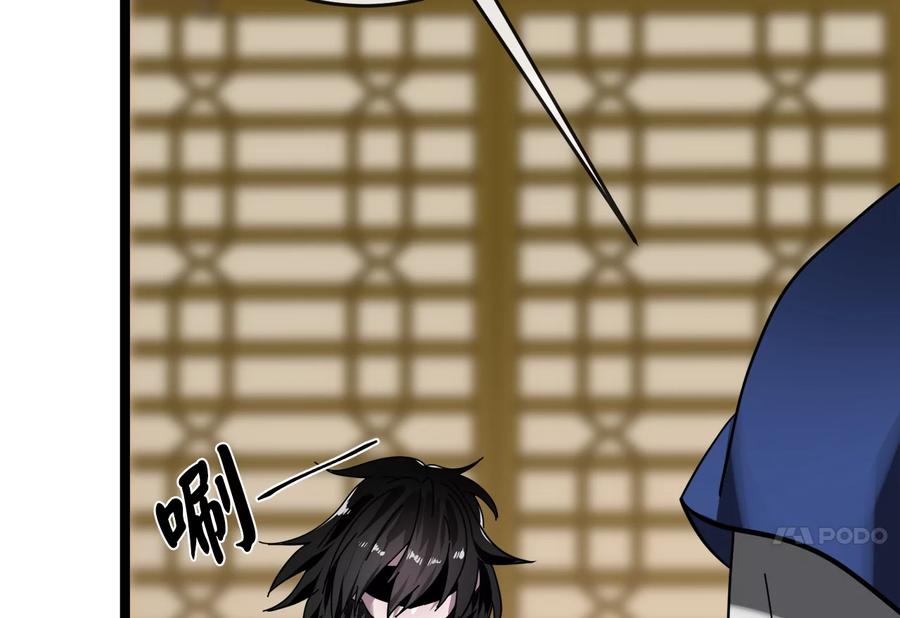 第223页