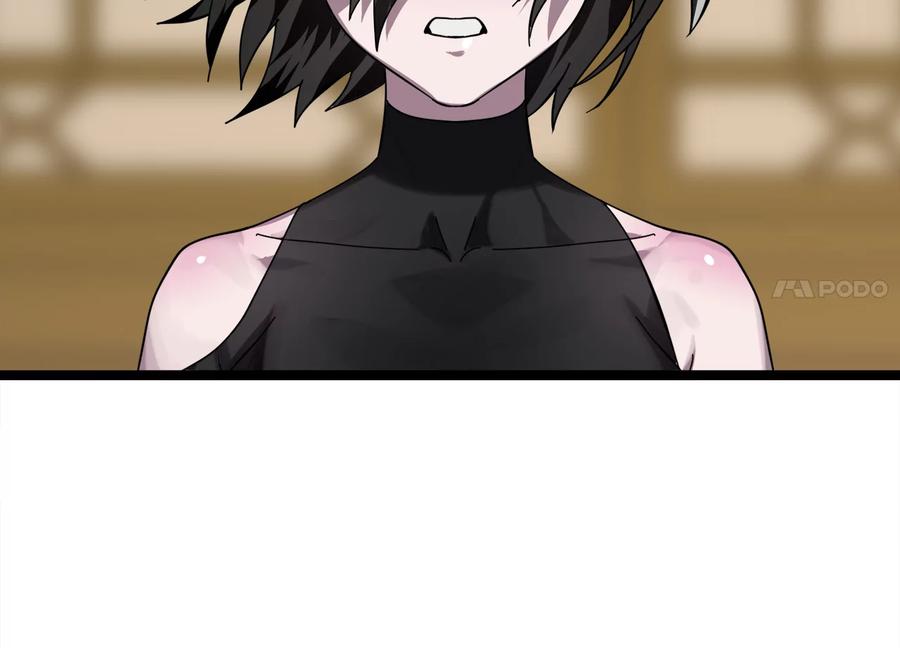 第227页