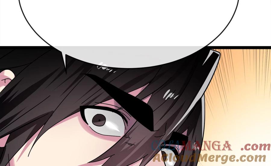 第229页