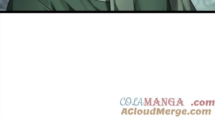 第241页