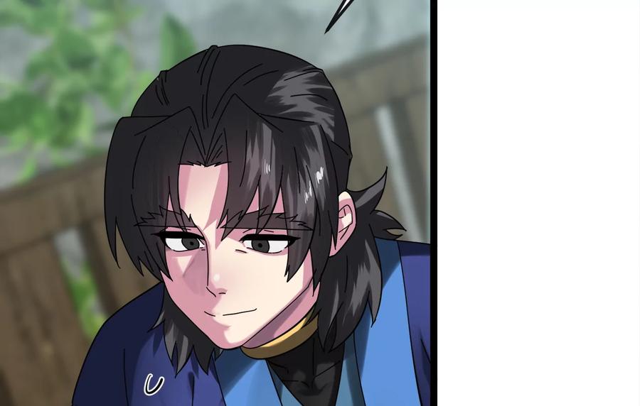 第190页