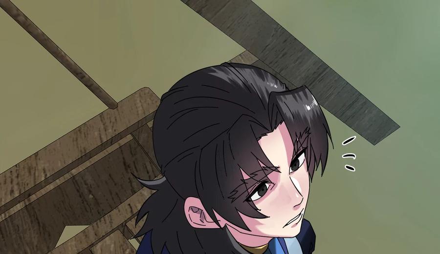 第196页