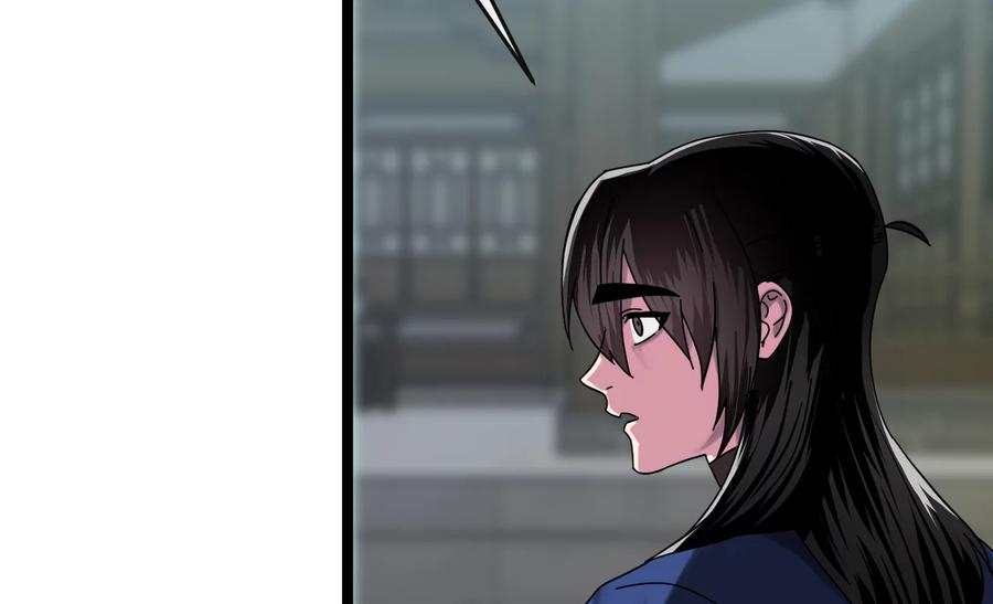 第211页