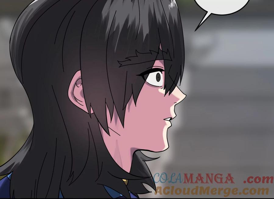 第217页