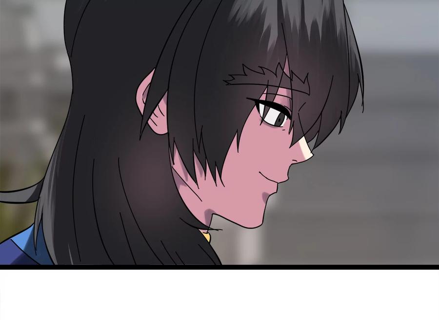 第219页