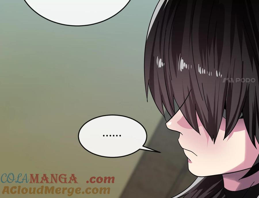 第221页