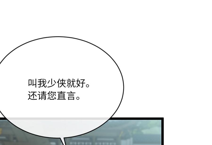 第226页