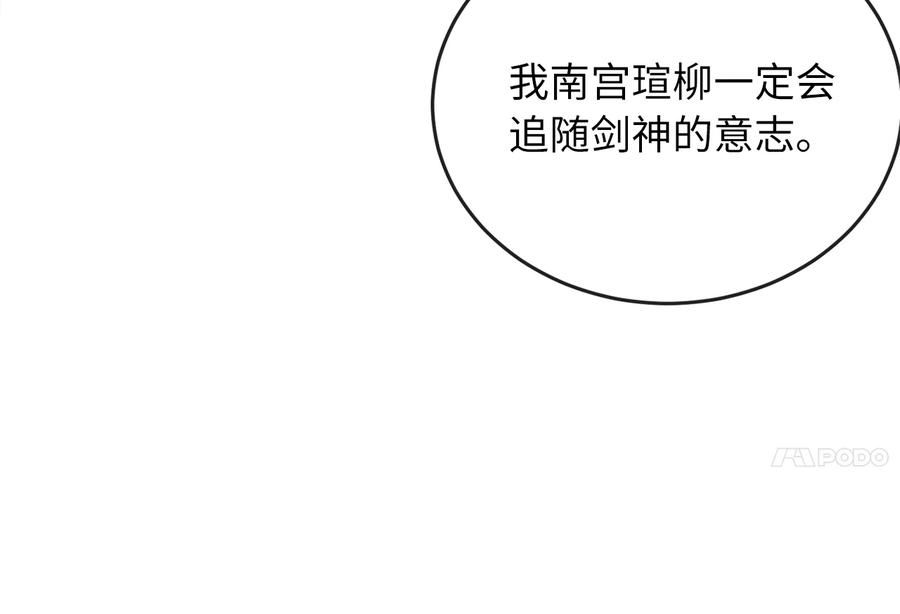 第228页