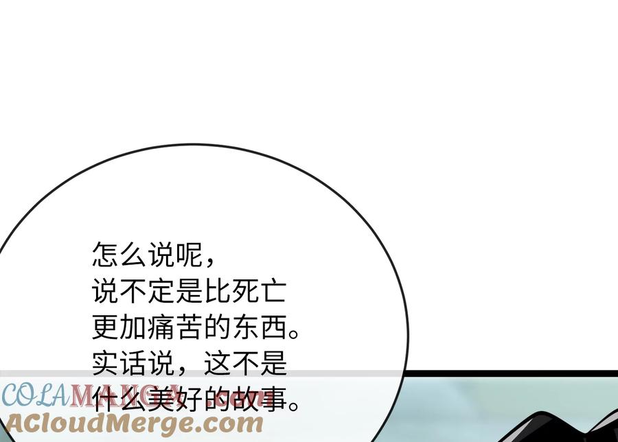 第229页