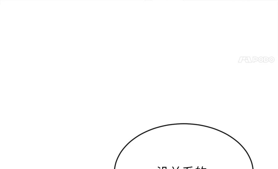 第232页