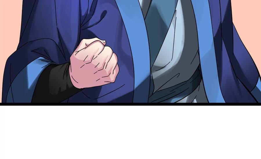 第235页