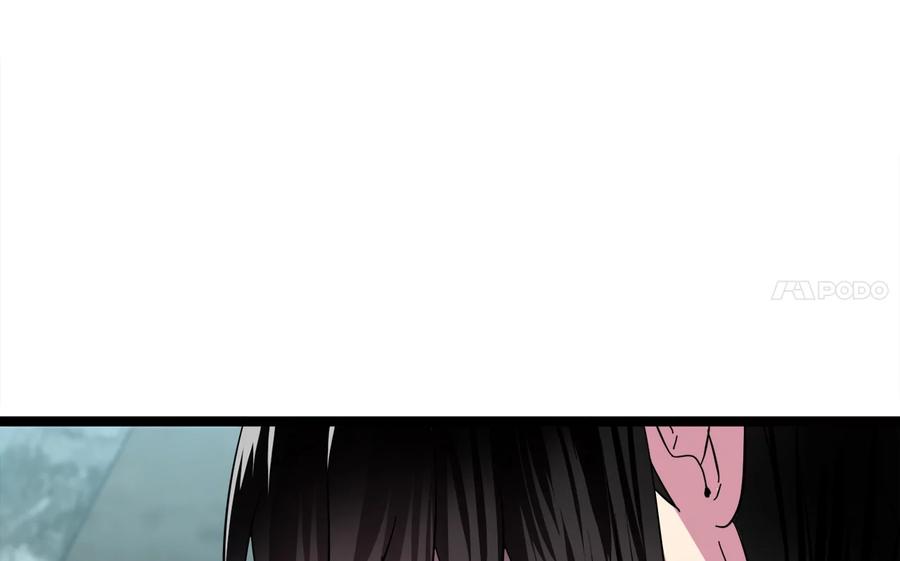 第236页