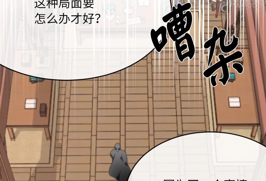 第252页