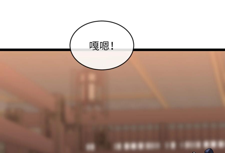 第262页