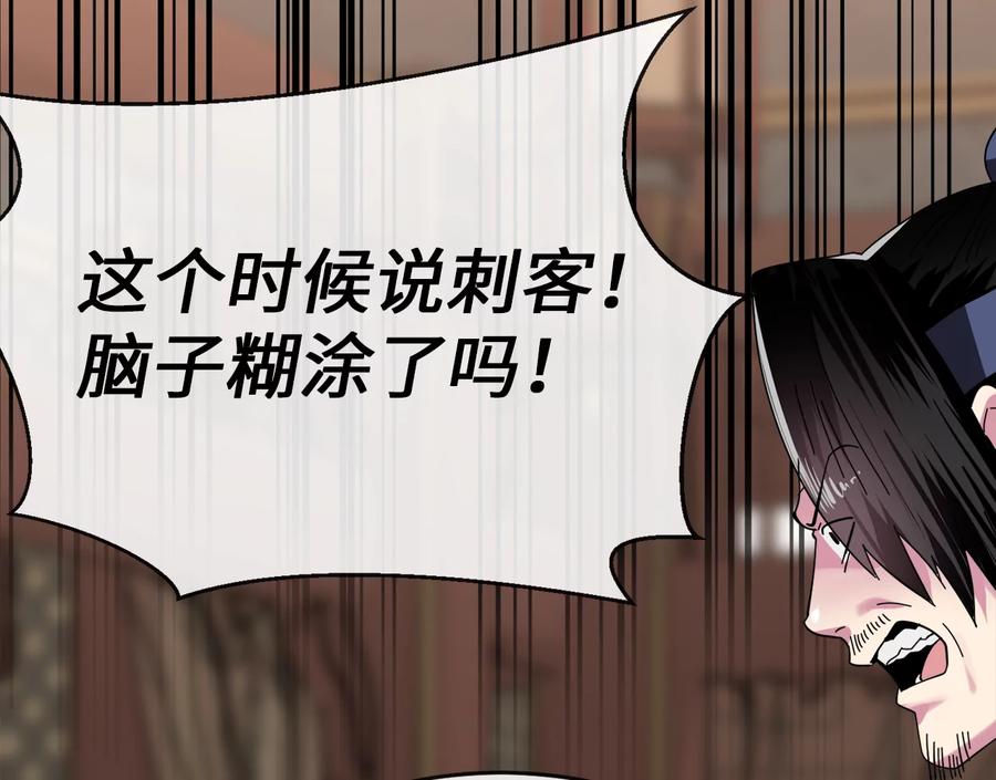 第268页