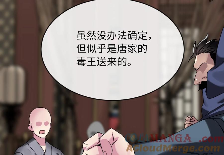 第269页