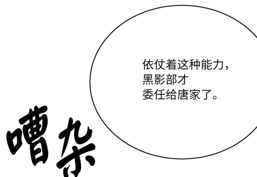 第271页