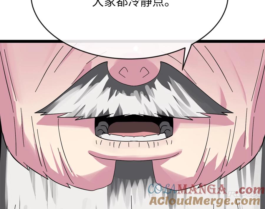 第273页