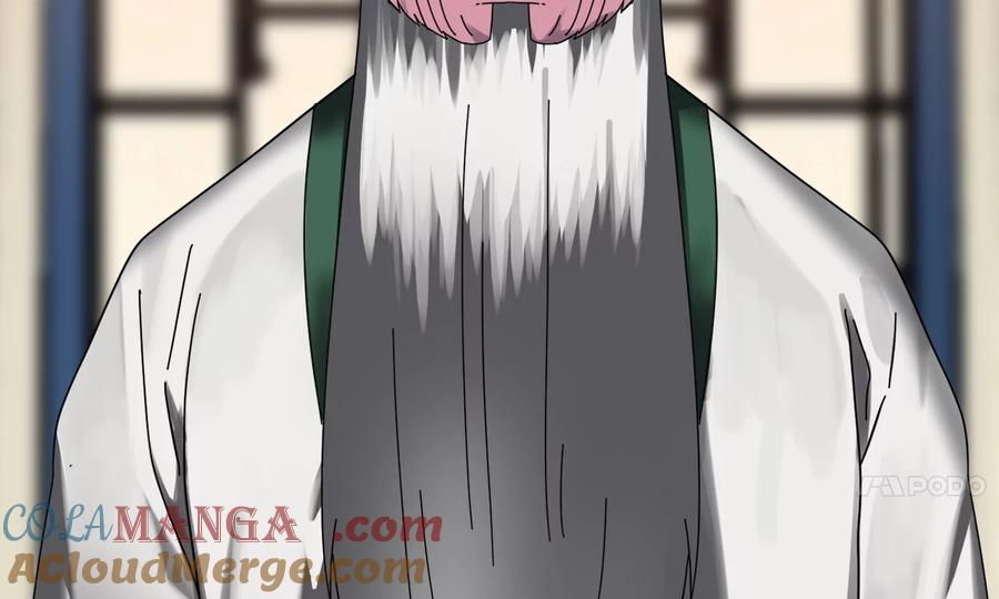 第277页