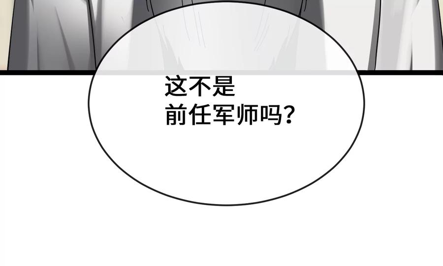 第278页