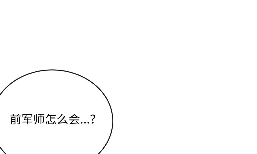 第279页