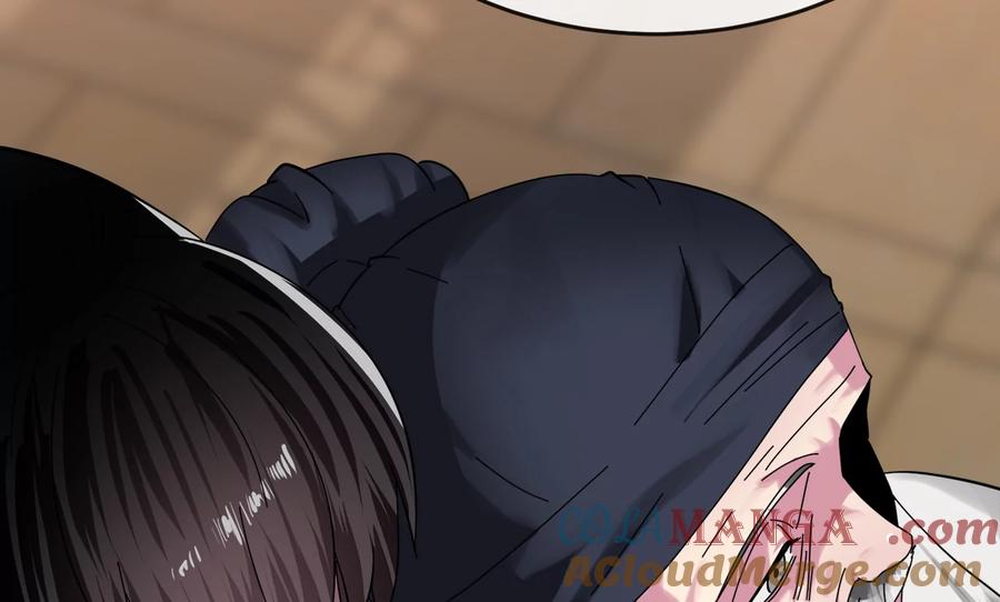 第281页