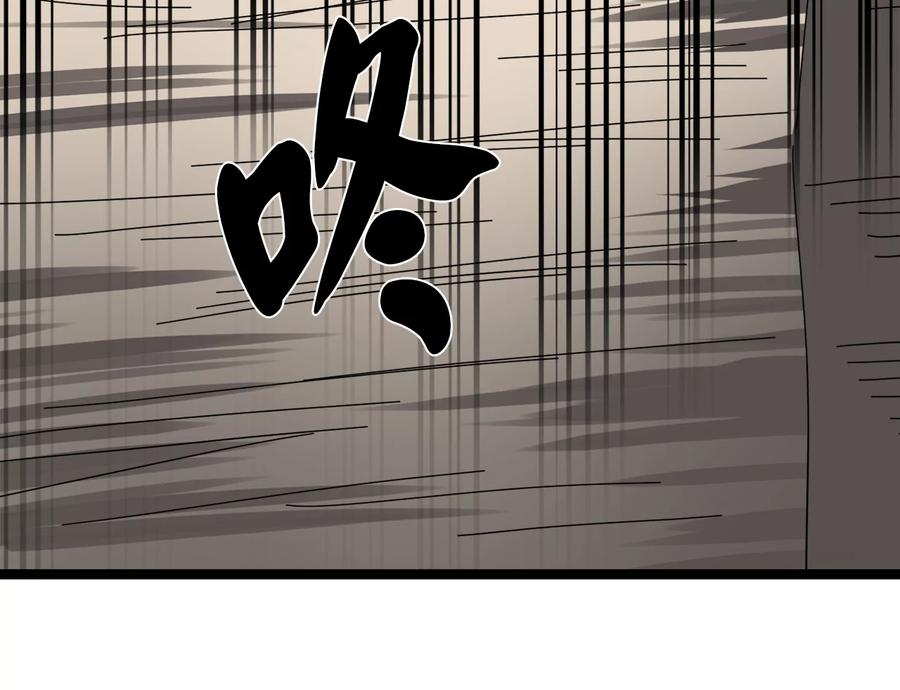 第287页