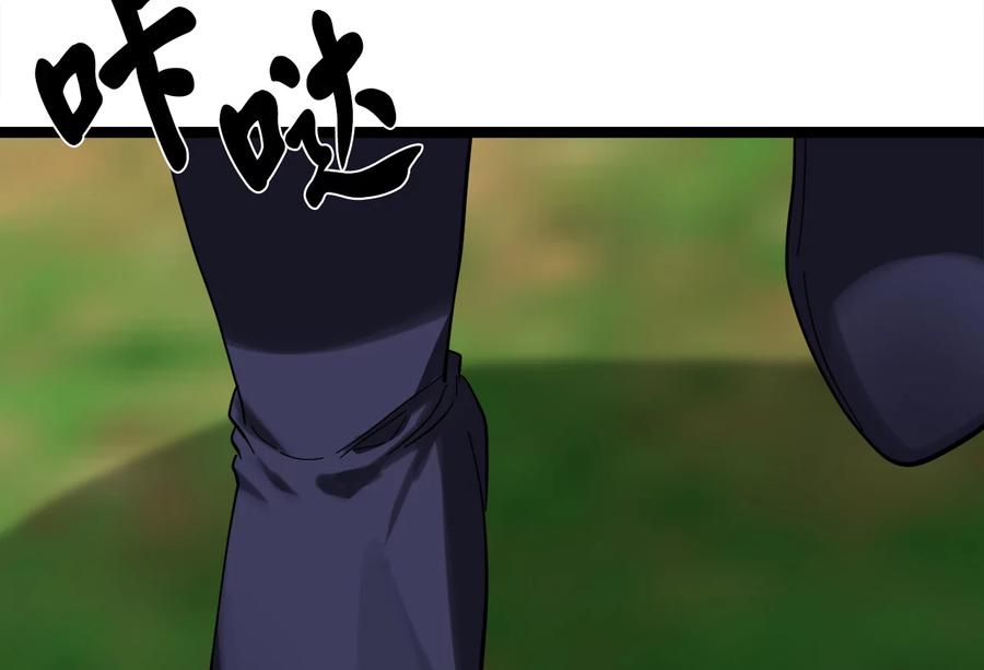 第291页