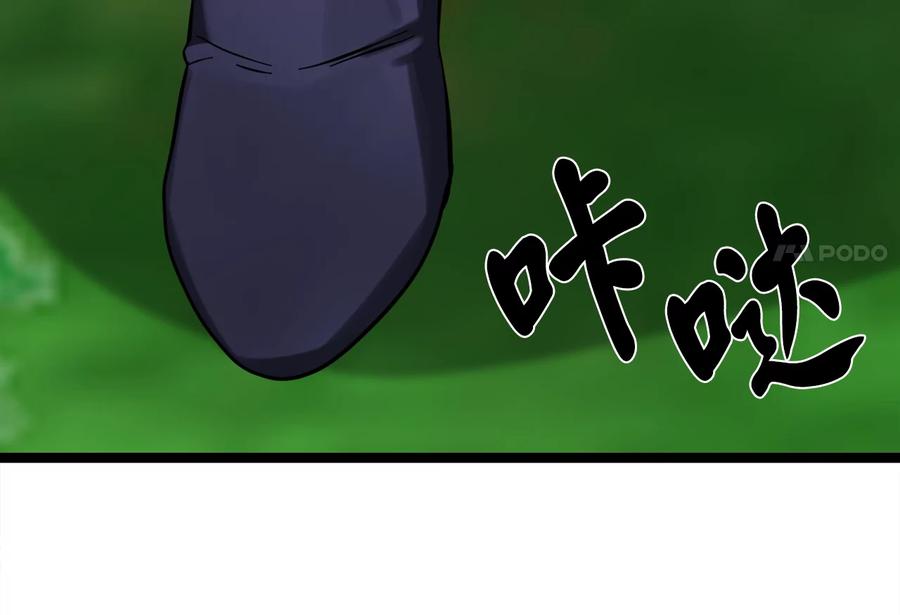 第292页