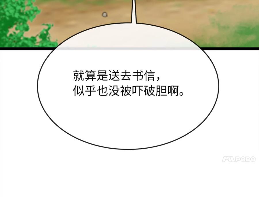 第295页